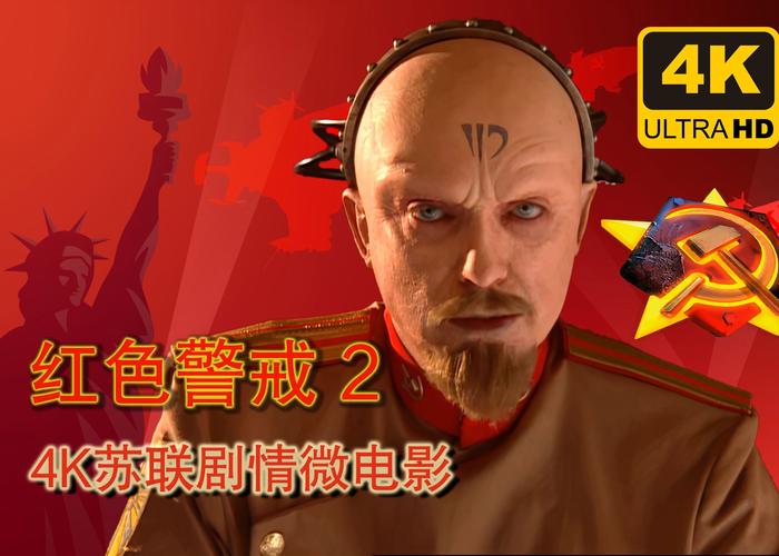 想玩红警2英文版？这些你必须知道