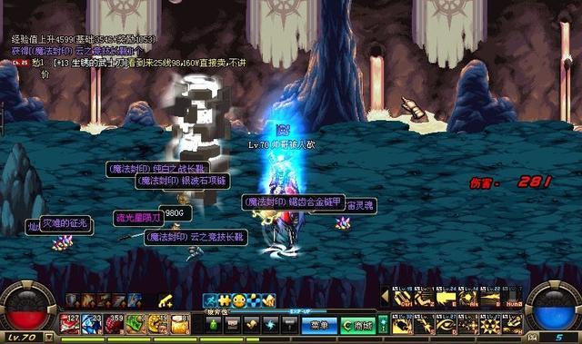 闪耀星路更新地址在哪？快速找到最新游戏版本