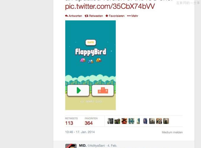 神秘游戏开发者阮哈东：Flappy Bird背后的故事