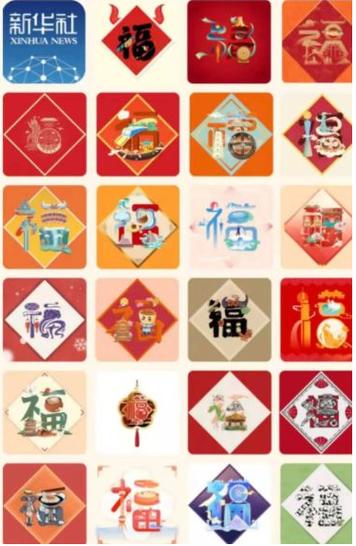 支付宝集五福沾沾卡获取秘籍：教你快速集齐沾沾卡