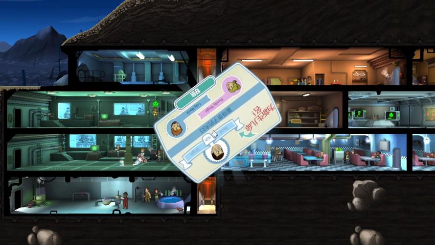 辐射避难所H版如何下载？安卓/苹果下载教程详解