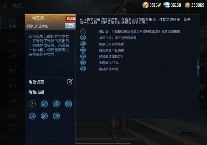 CF魔笛与其他辅助对比：哪个更适合你的游戏风格？