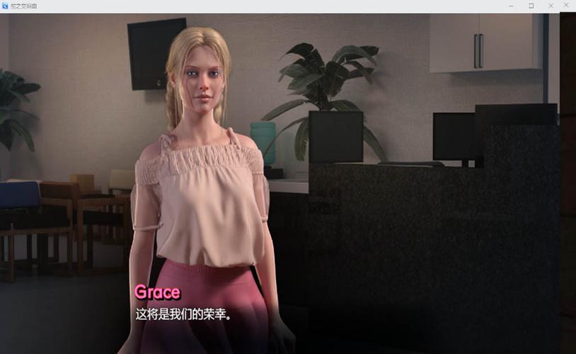 快速上手蛇之交响曲最新版本:下载安装及常见问题解答