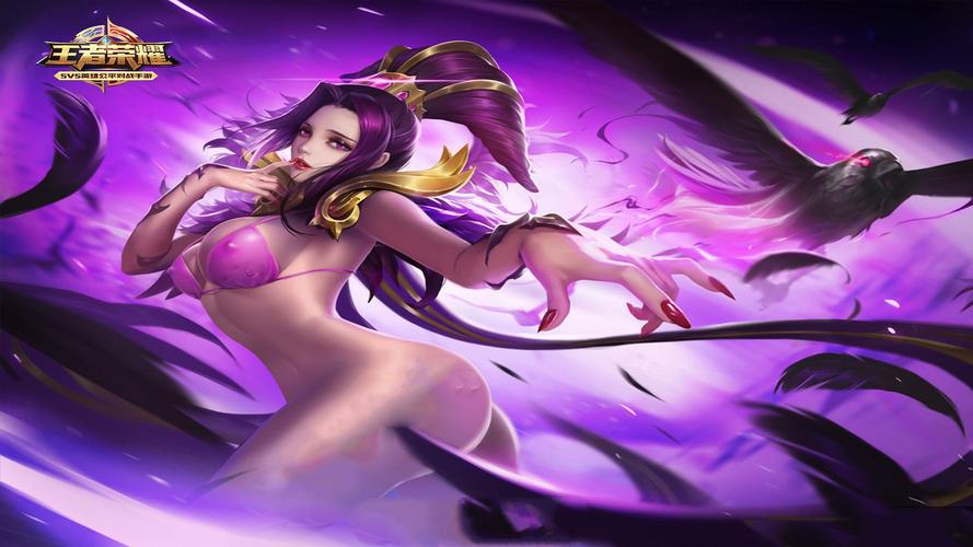 王者荣耀:那些去掉内无马赛克的女英雄们