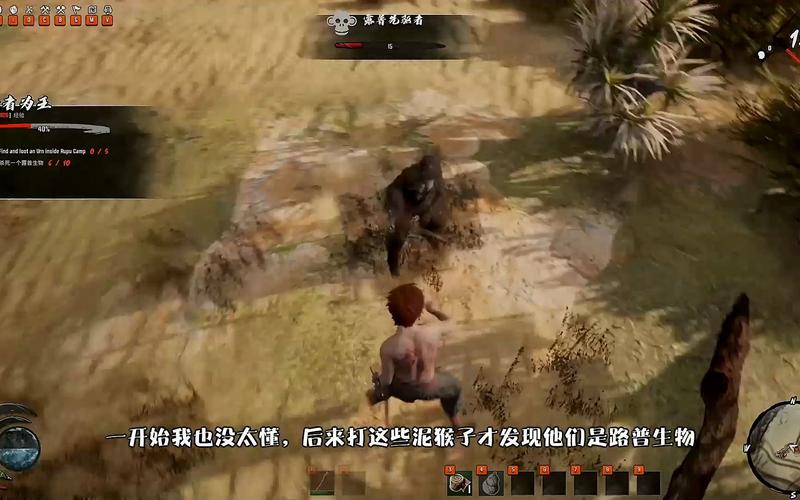 最后的绿洲游戏下载及玩法详解,新手必看攻略