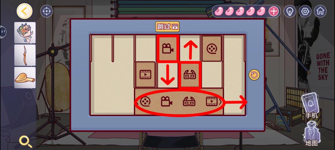 家庭的秘密游戏卡关了？这份攻略帮你顺利通关！