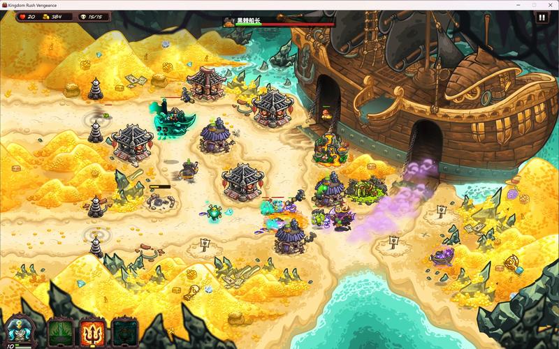 皇家守卫军1.1中文版攻略：轻松通关，保卫王国