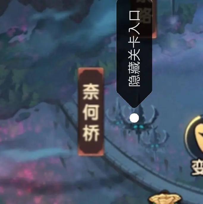 探秘造梦无双隐藏关卡：水帘洞、潜龙渊等地图详解