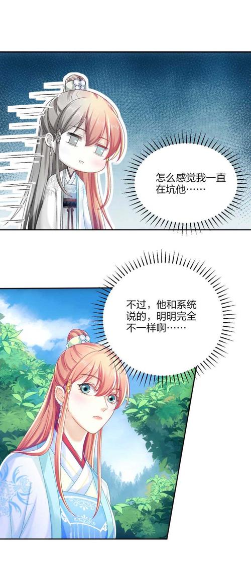 问题大学在哪下载?避免误入下载陷阱!