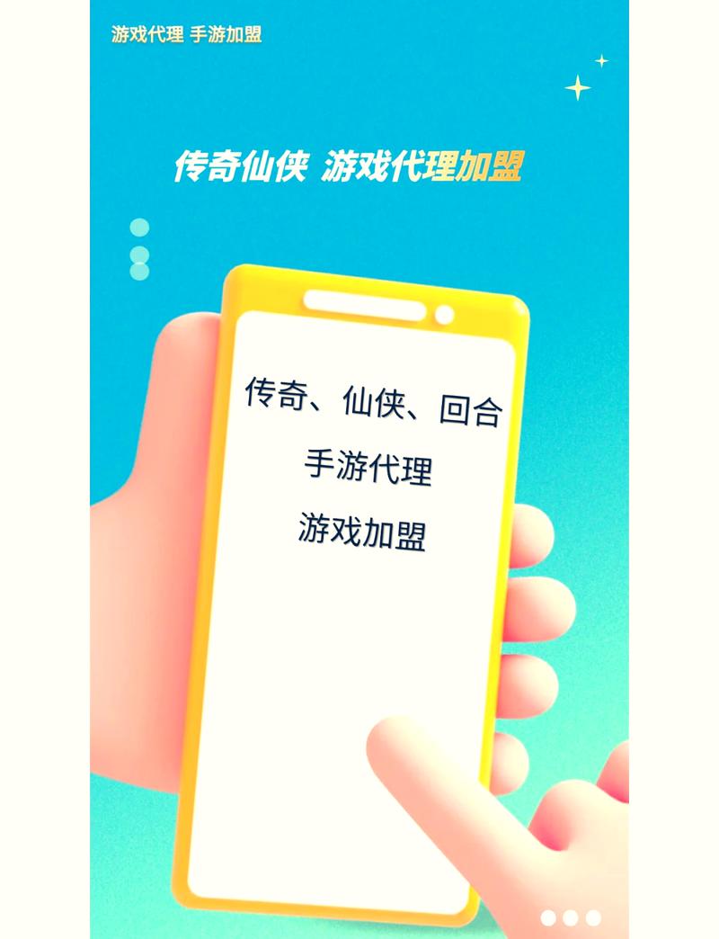 最全BT手游排行榜:好玩的BT游戏都在这里