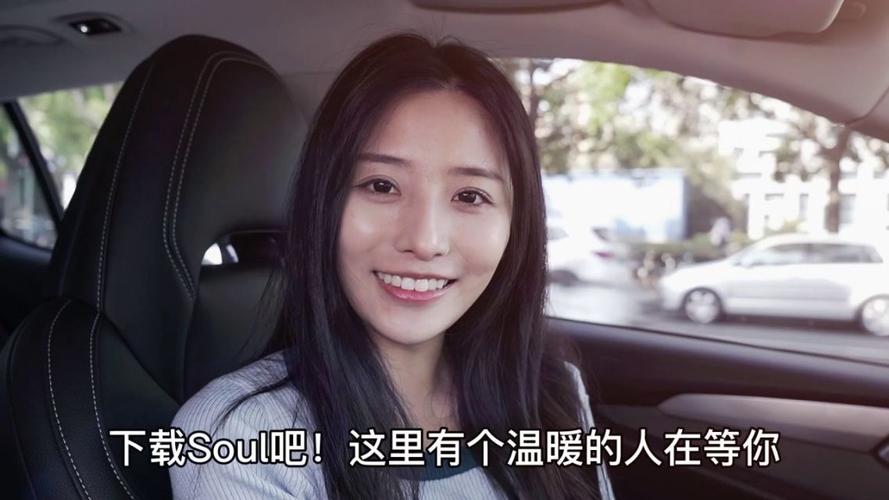 红豆直播:随时随地畅聊,寻找你的灵魂伴侣