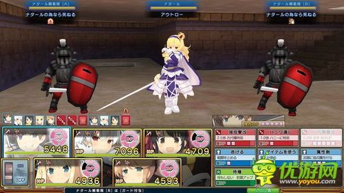 还在找夏娃年代记1？各个版本资源合集都在这里