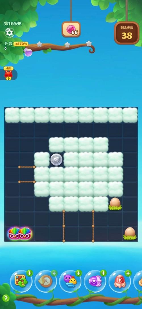 开心消消乐无限精力BUG？快速获得精力值的方法！