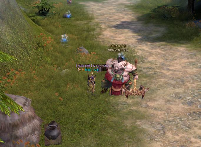 斗战神福陵山：中级取经时间及地点详细解析