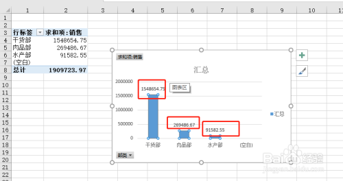 游戏战队标签大全：个性标签设置技巧