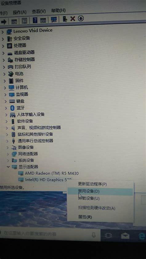 红警2Win10卡死怎么办?解决方法都在这里!