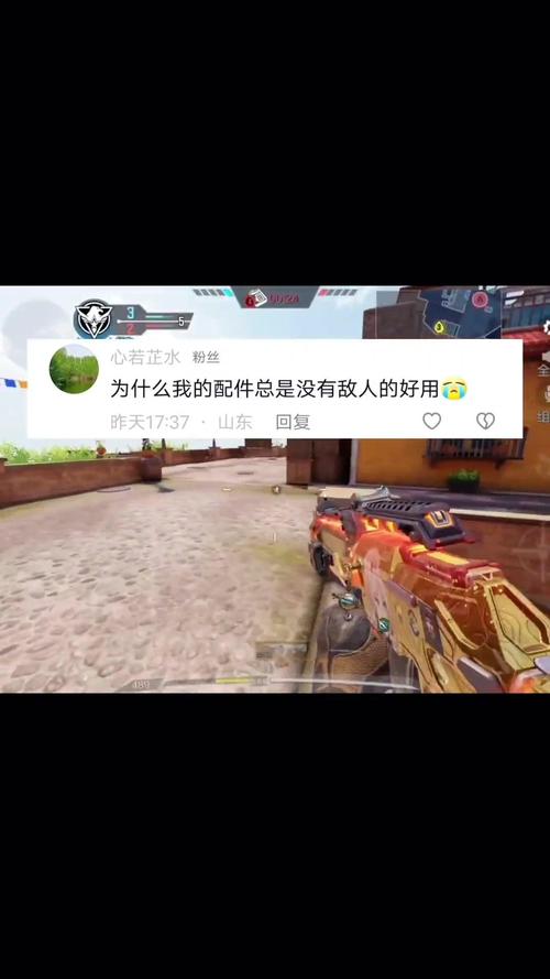 使命召唤13免费下载是真的吗？小心盗版风险！