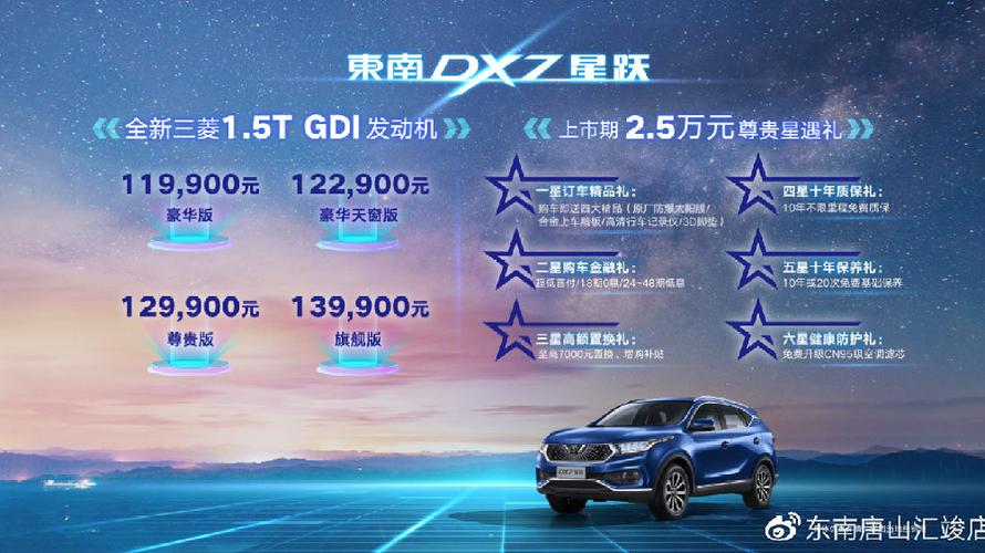 闪耀星路更新地址在哪？快速找到最新游戏版本