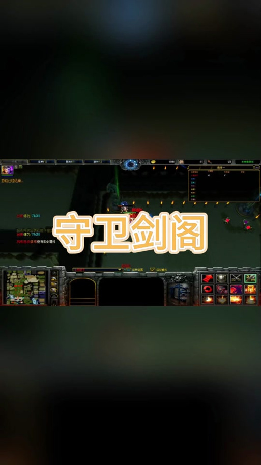 想玩守卫剑阁五虎将？下载地址分享给你！