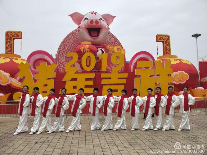 诛仙贺岁元宵盛典：参与活动，赢取新年好礼