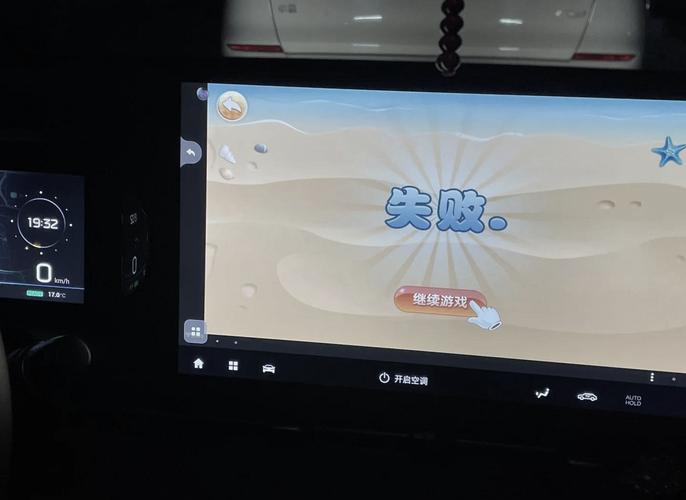 新天域0.2版本下载教程，快速上手，轻松体验游戏乐趣