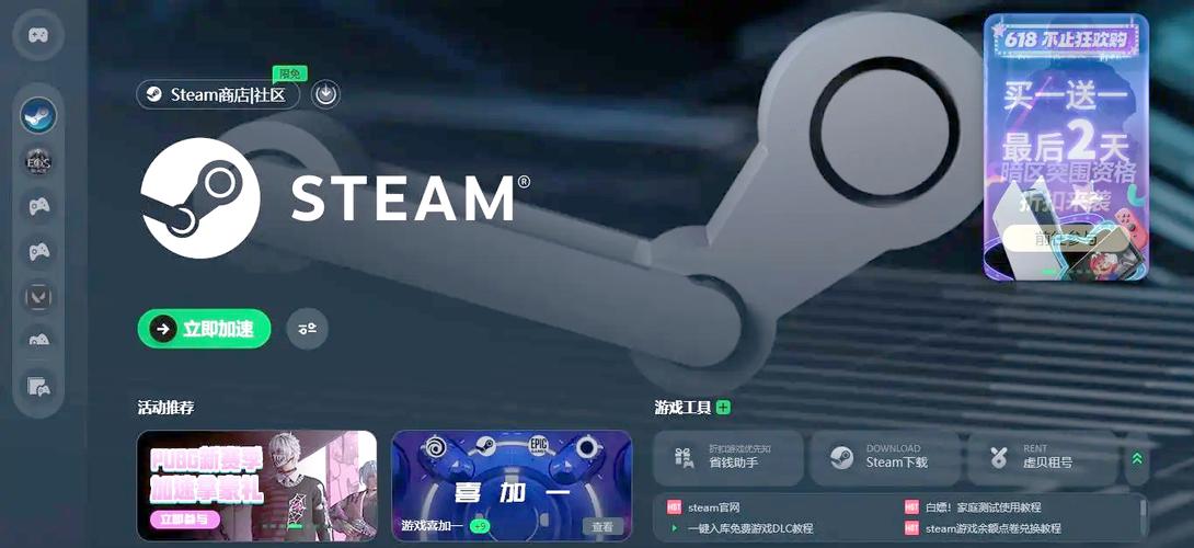 非橙勿扰游戏下载：最全资源，轻松下载无压力