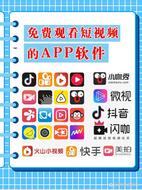 片多多app官方下载赚钱:看视频就能轻松赚零花钱