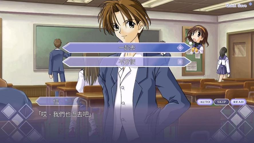 秋之回忆1：你玩过吗？这款经典恋爱游戏值得重温