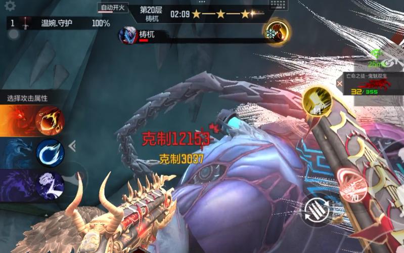 挑战模式BOSS血厚难打?教你快速击杀CF BOSS