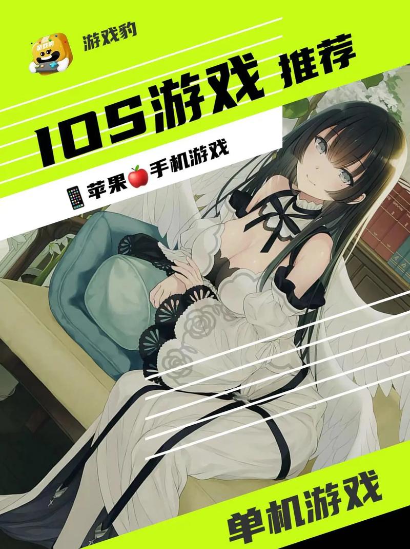 找最好玩的单机游戏？这里有你想要的！