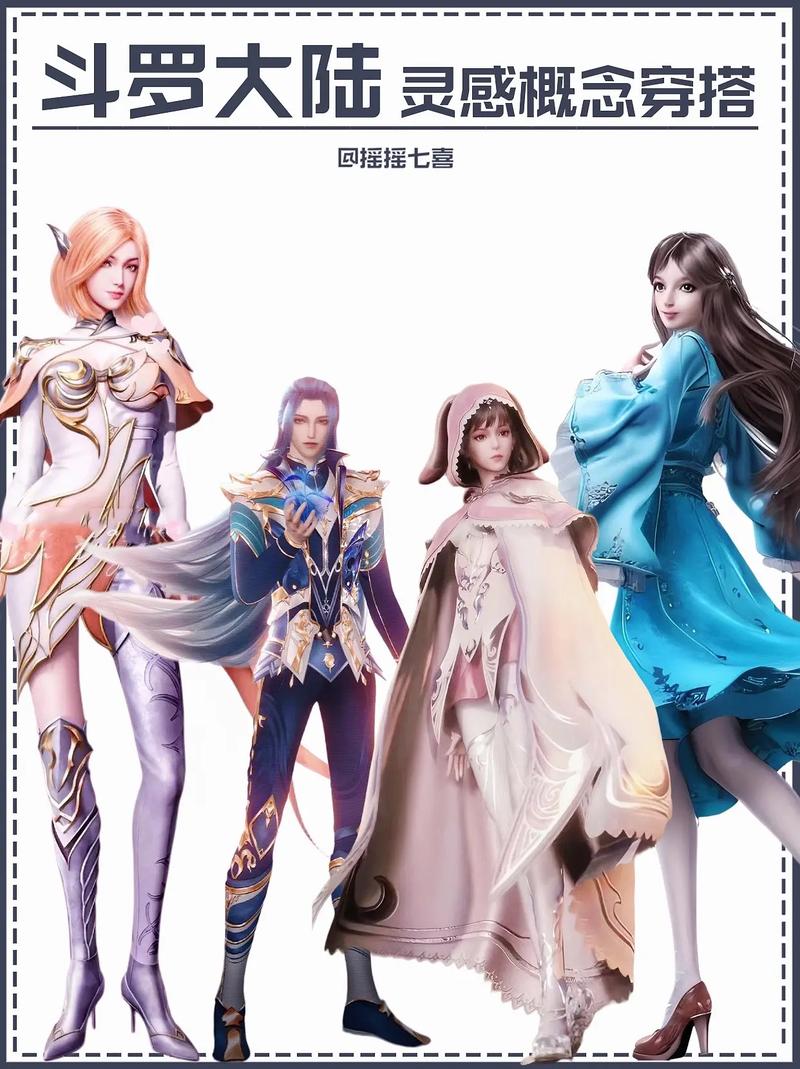 小舞合集更新地址大全：各种版本任你挑选