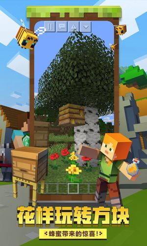 想玩我的美熟继母游戏？这里提供安全下载链接！