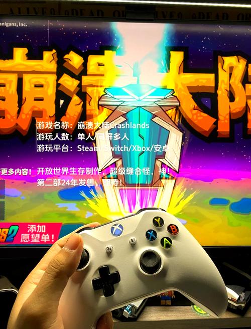 天涯游戏下载：轻松下载，畅玩你的专属游戏世界