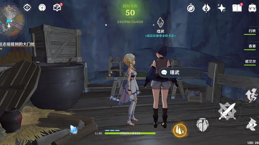 原神游戏好玩吗？深度解析原神游戏体验与评价