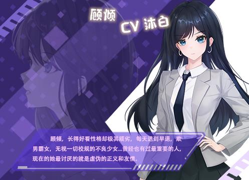 完璧恋人如何下载?Steam平台下载完美恋人游戏详细步骤