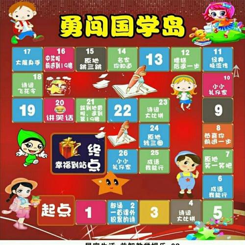 内蒙流行棋牌游戏打大A，规则地道玩法简单！