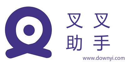 叉叉助手官网：下载最新版手游辅助工具