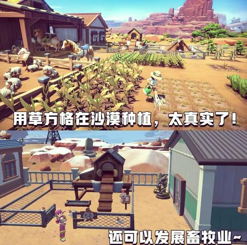 泥链镇：魔兽世界中立小镇的秘密与玩法