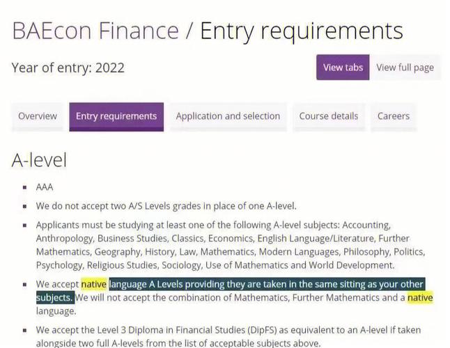 大学狂热更新地址已更新!高速下载通道开放