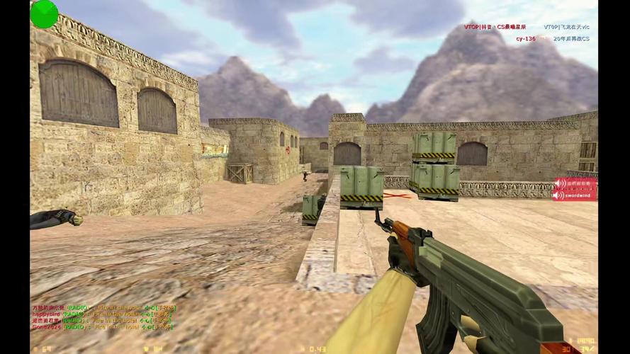 CS游戏入门:简单易懂的玩法步骤及技巧