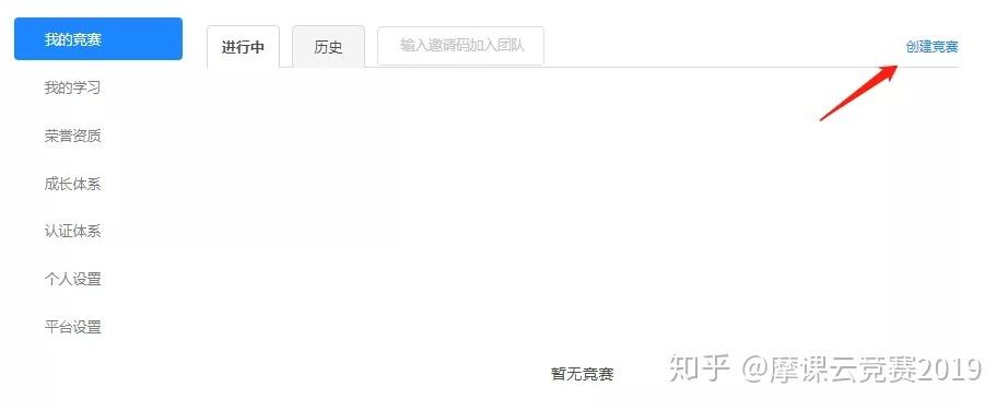 仙剑7资源怎么下载?手把手教你快速获取!