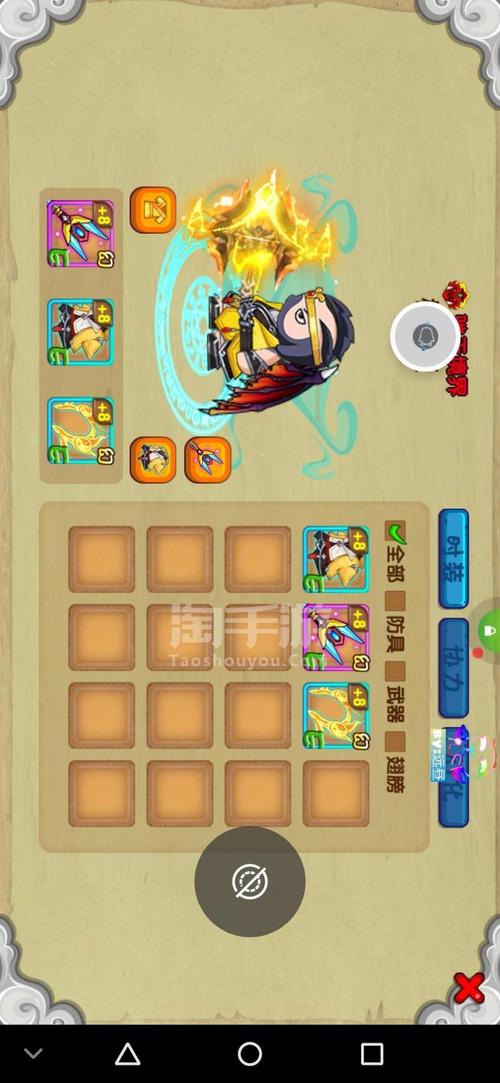 4399造梦西游3混沌攻略:轻松击杀获取朱雀蛋