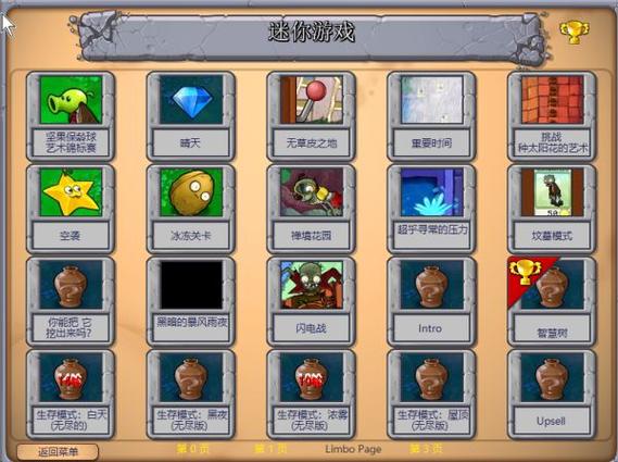 梦魇骑士游戏攻略：全职业技能解析及玩法心得