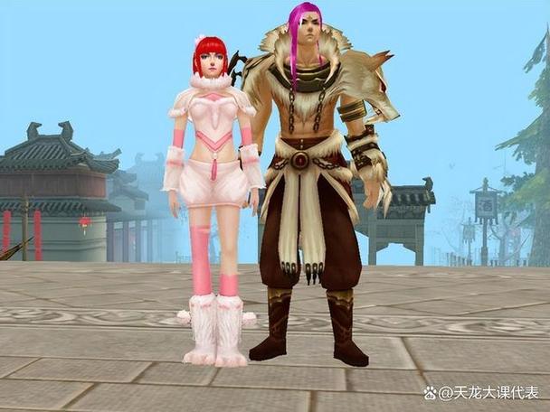 天龙八卦新鲜事:关于坐骑、时装和活动的爆料