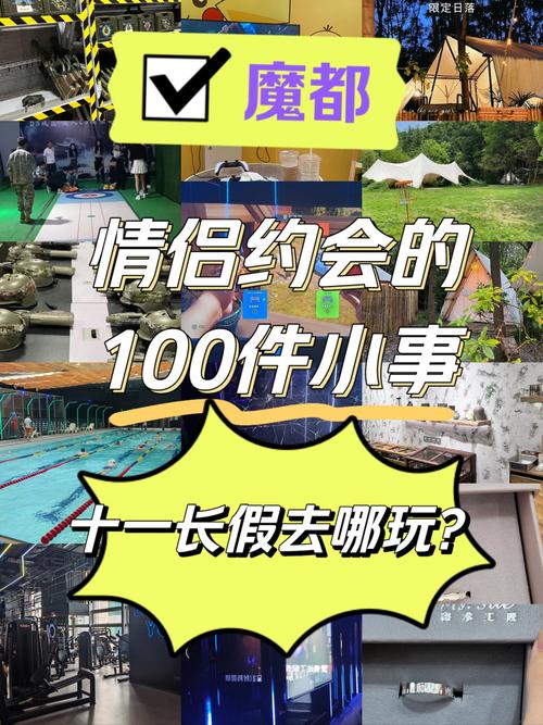 恋爱单选题版本大全：人气角色及约会场景一览