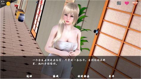 最新神话庄园下载链接分享，畅玩精彩游戏世界