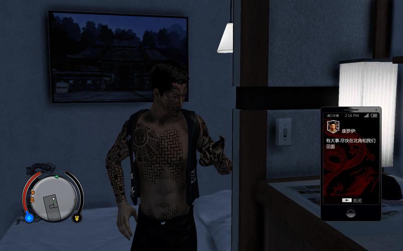 热血无赖自动关闭问题深度解析及解决方案大全！