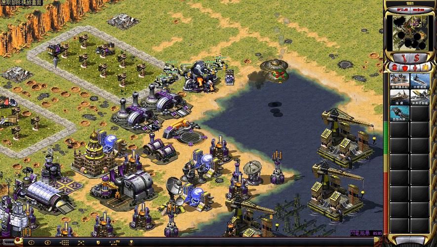 红警2兵种介绍与攻略：快速上手，成为游戏高手