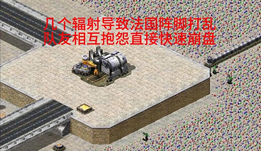 红警2后期卡顿严重?试试这些有效解决方法