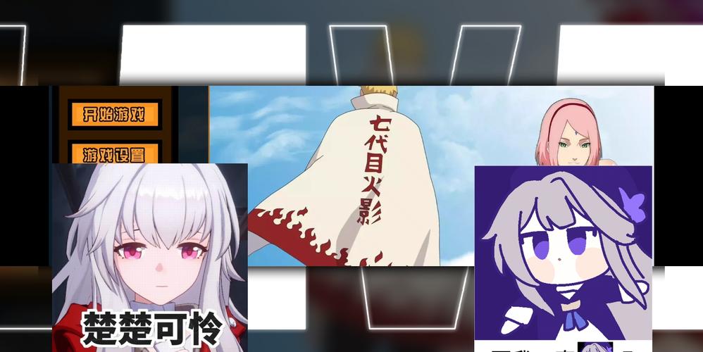 还在为下载鸣人的假期烦恼？这里有最全的下载指南